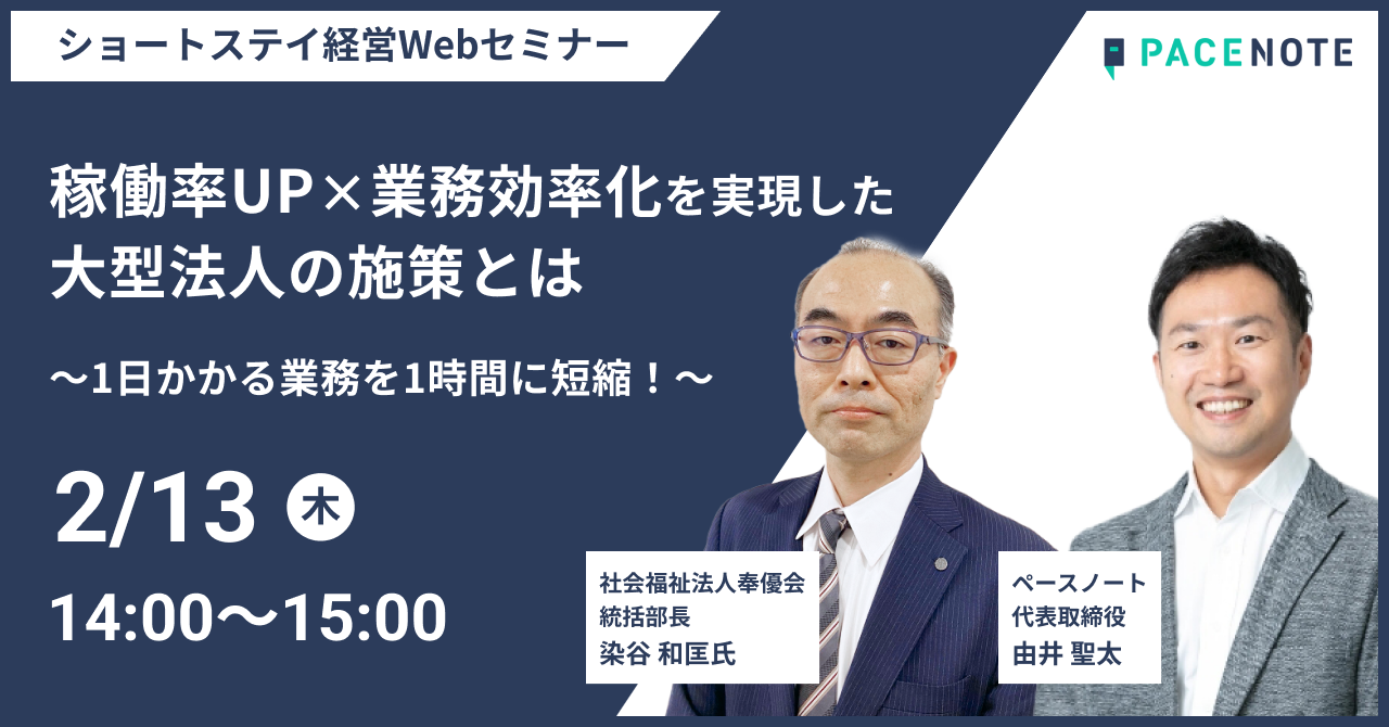 入稿版 1280_670